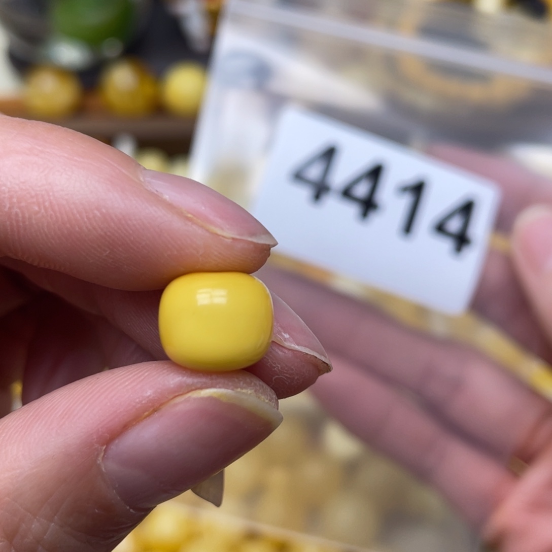 蜜蜡珠宝奇石未镶嵌粉10.5