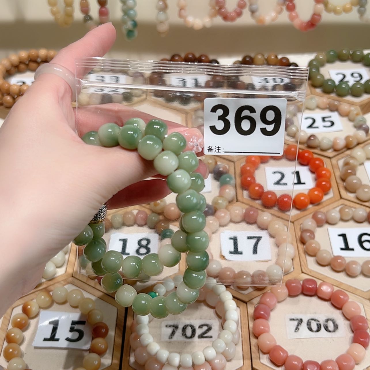 【闪购商品】吊坠菩提根/象牙果?****?
