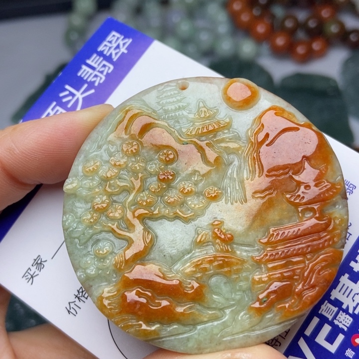 翡翠颈饰未镶嵌翡翠