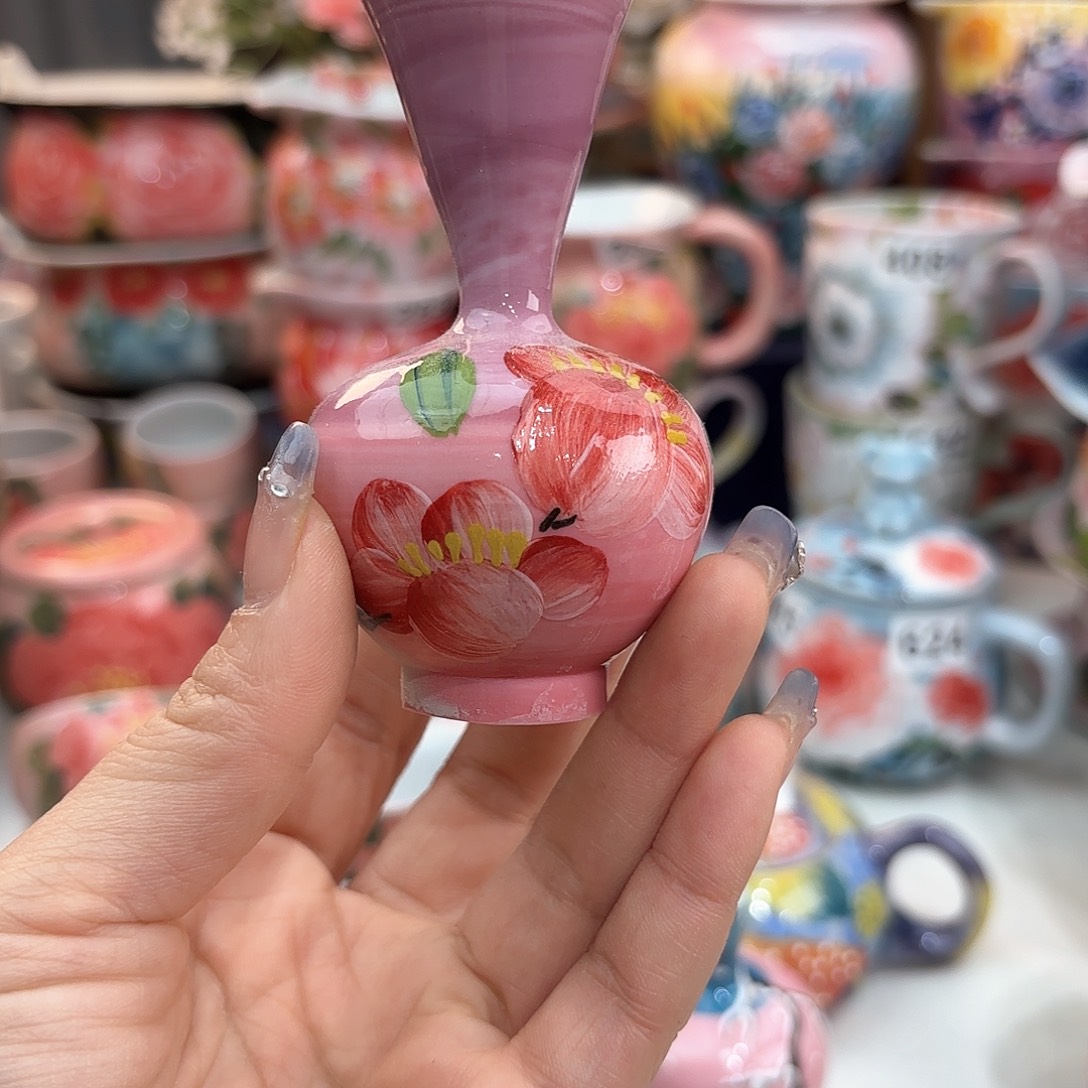 瓷片我在开会你要回来就先睡