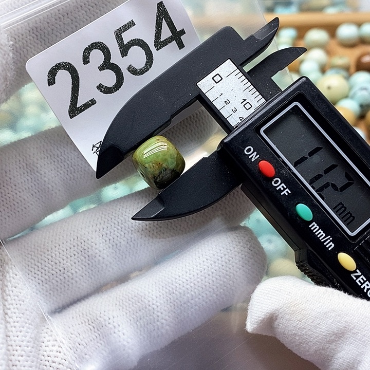 颈饰未镶嵌南红玛瑙