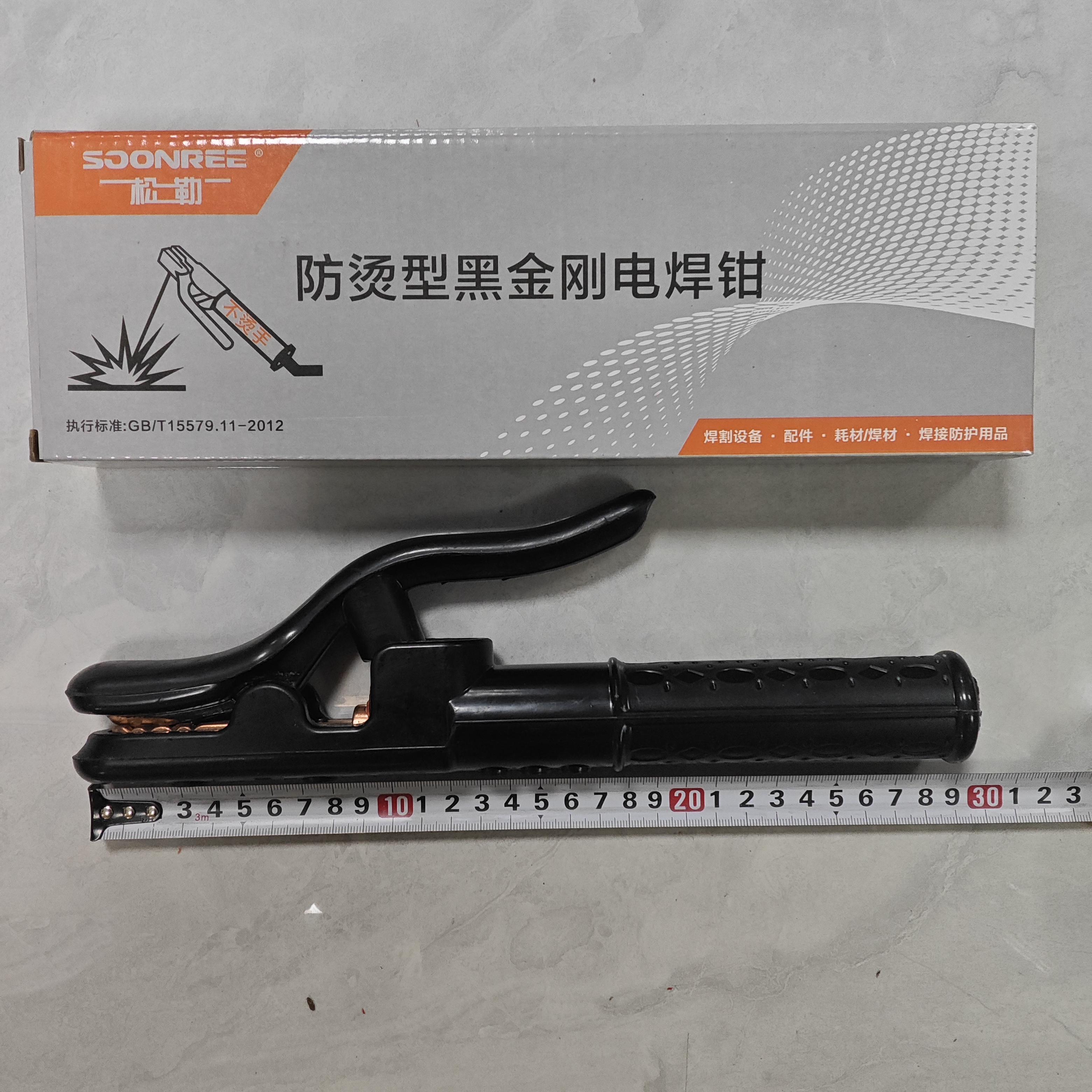 (鑫姐家)精品黑金刚800A电焊钳防摔防烫耐用一体锻造纯铜材质！
