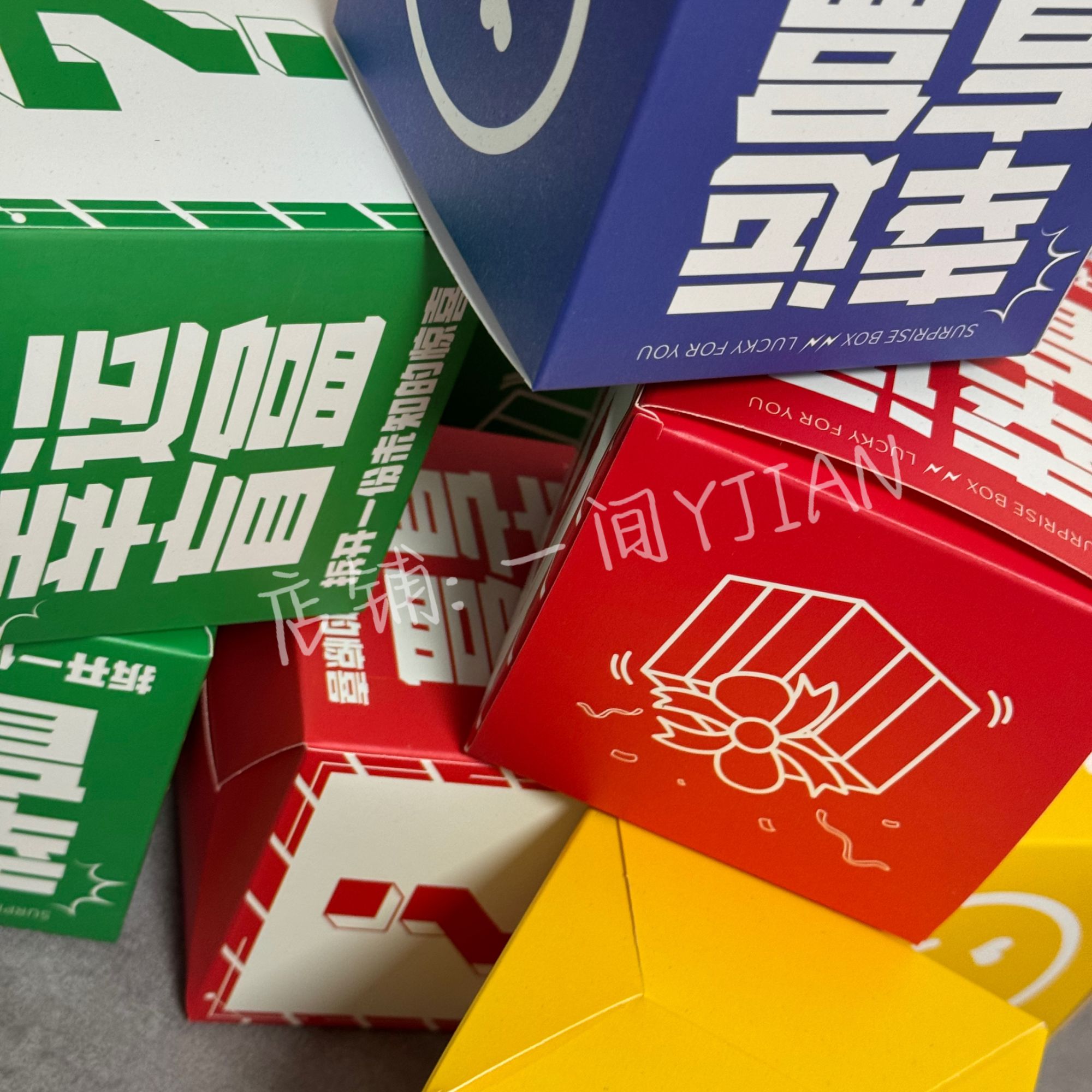 直播瑕疵品打火机