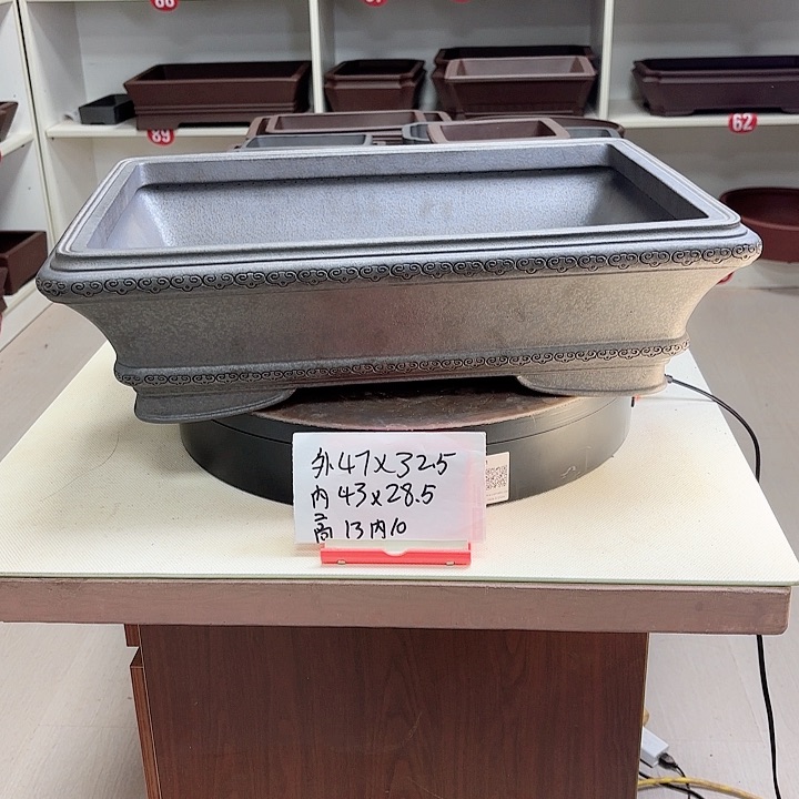 紫砂花盆祥云长方