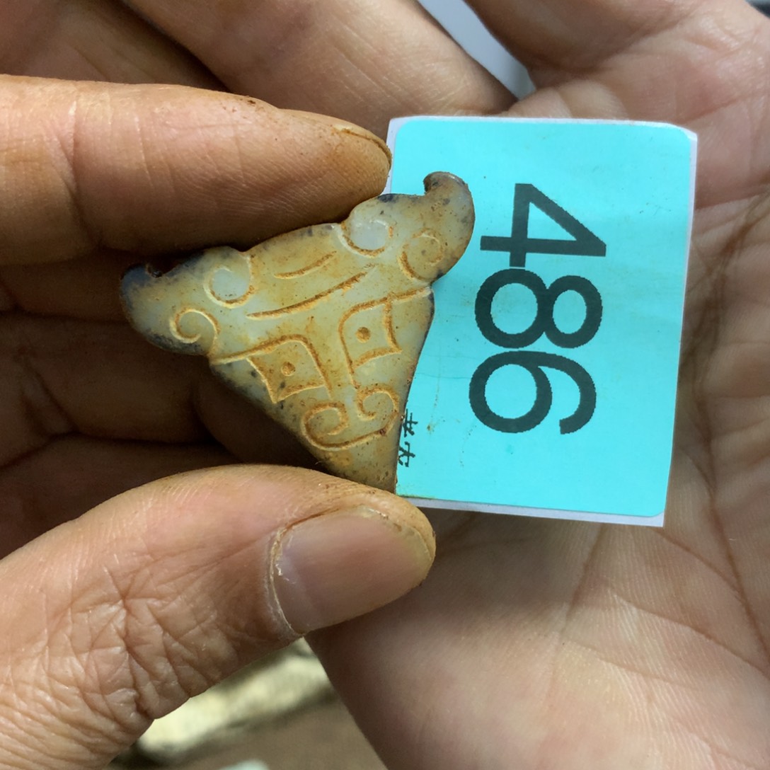和田玉未镶嵌颈饰爱*光