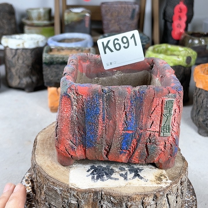 紫砂花盆开播福利 陶瓷花盆