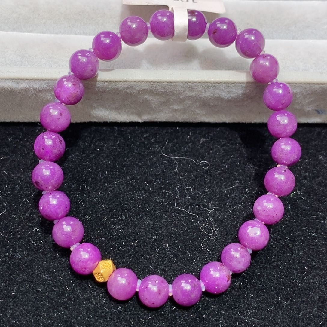 苏纪石（舒俱来）18K金镶嵌手链