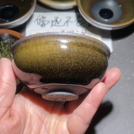 茶盏27 建窑建盏微瑕磨底