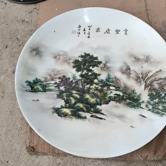 瓷片情况下是的呢亲亲你