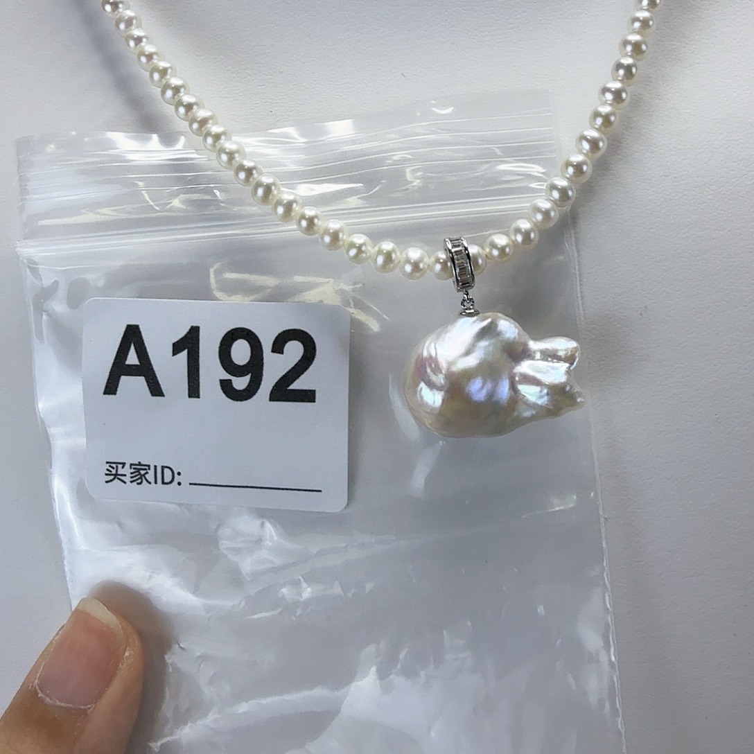 淡水珍珠吊坠(不含链)银S925镶嵌