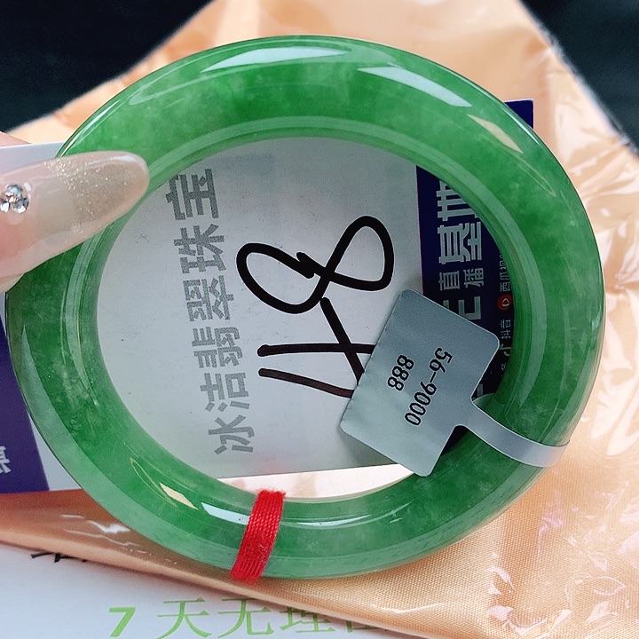 翡翠手镯未镶嵌缅甸天然a货翡翠手镯