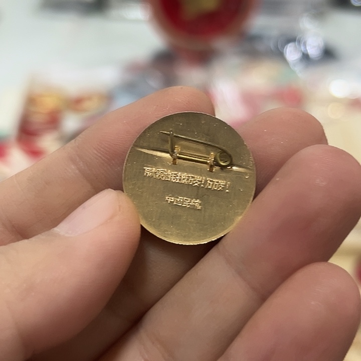 哲***子铁合金啊啊啊啊啊啊啊