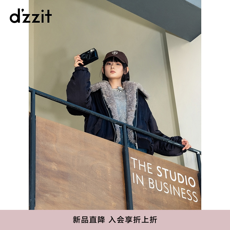 【商场同款新品】dzzit地素棉服25冬可拆假毛领外套夹克女3J4H3081A