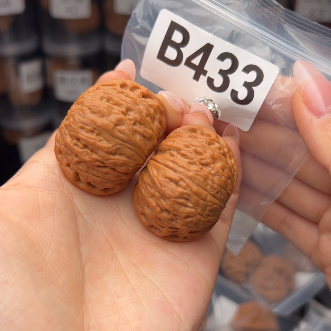 文玩核桃吊坠尼****面铁锤