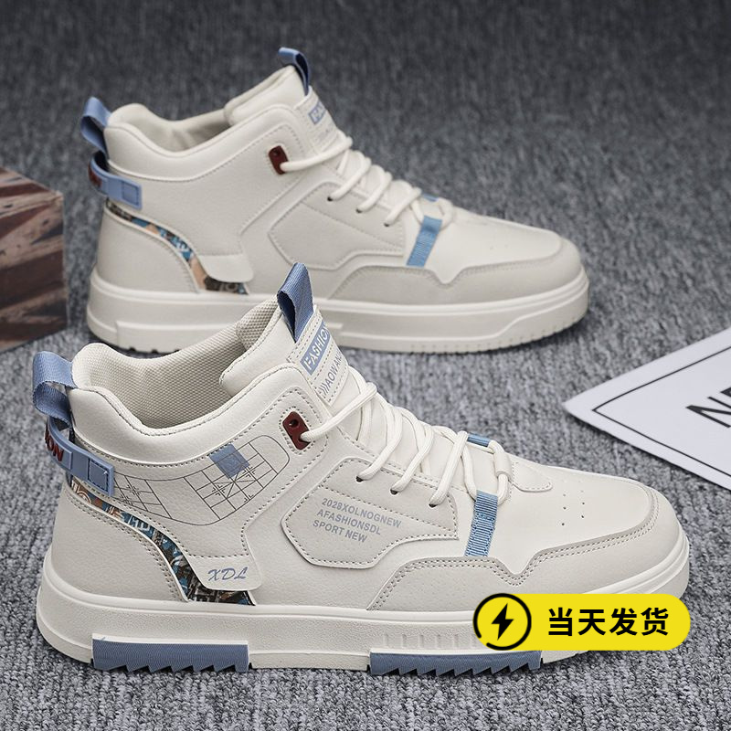 正品帆布高帮春季男鞋2025新款春季男士布鞋运动休闲小白板鞋百搭