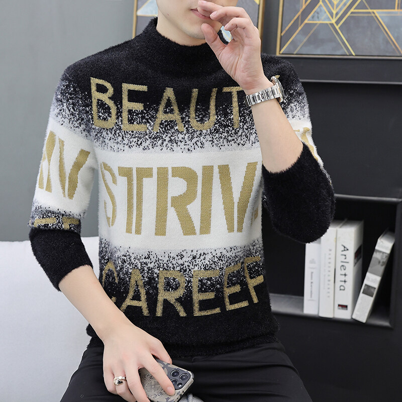 半高领毛衣男士渐变毛绒打底衫2024年秋冬季加厚针织衫男