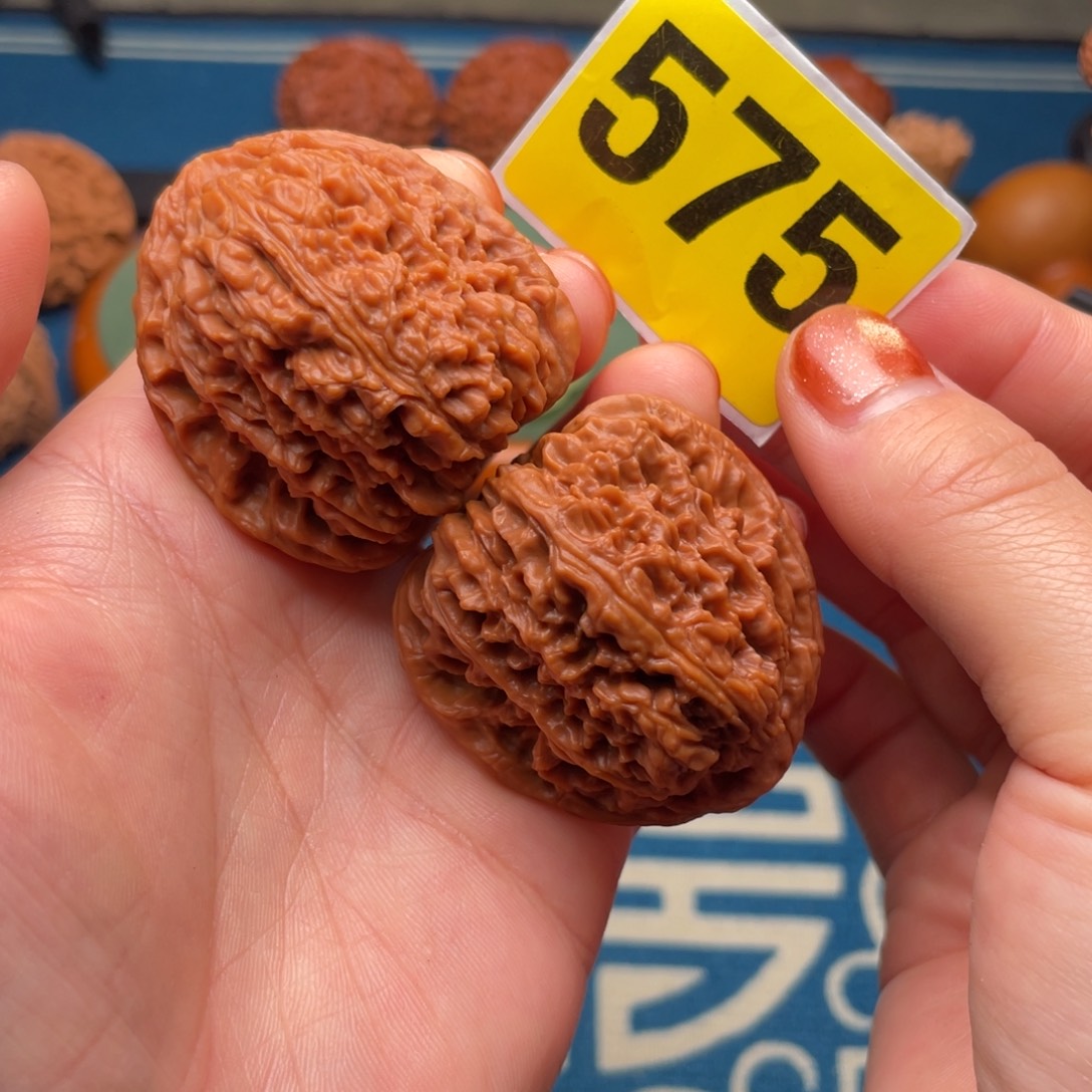 吊坠文玩核桃41高庄南疆石（精品48.3克）575号