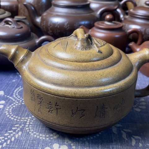 紫砂茶壶用****8紫砂紫砂紫砂紫砂紫砂紫砂