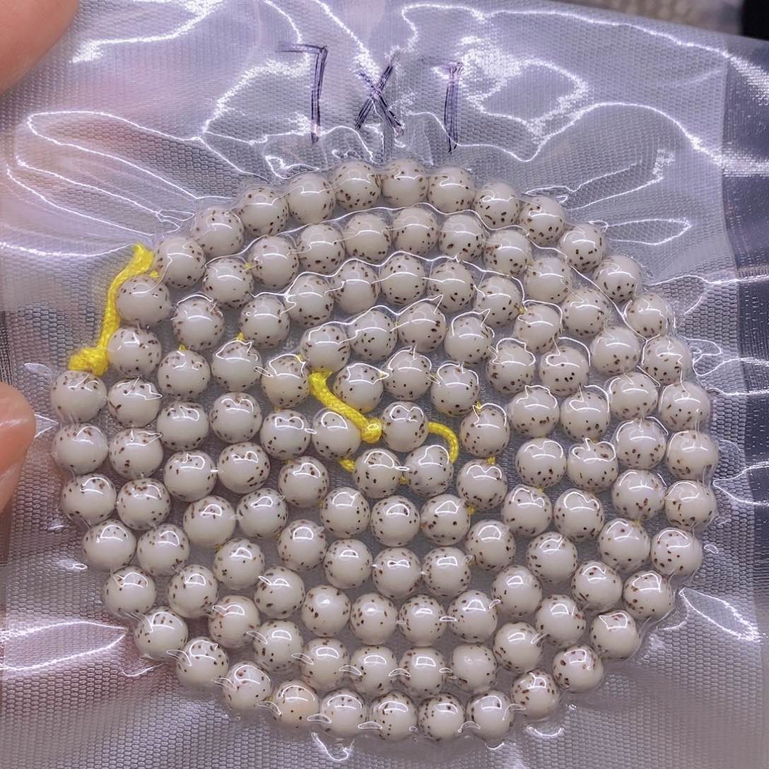 手串星月菩提舒****。星月菩提