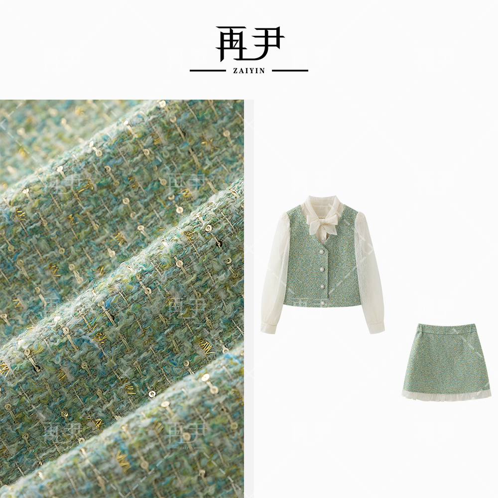 【花房】小众设计师定制轻奢时尚高级感气质套装GY25CT020133