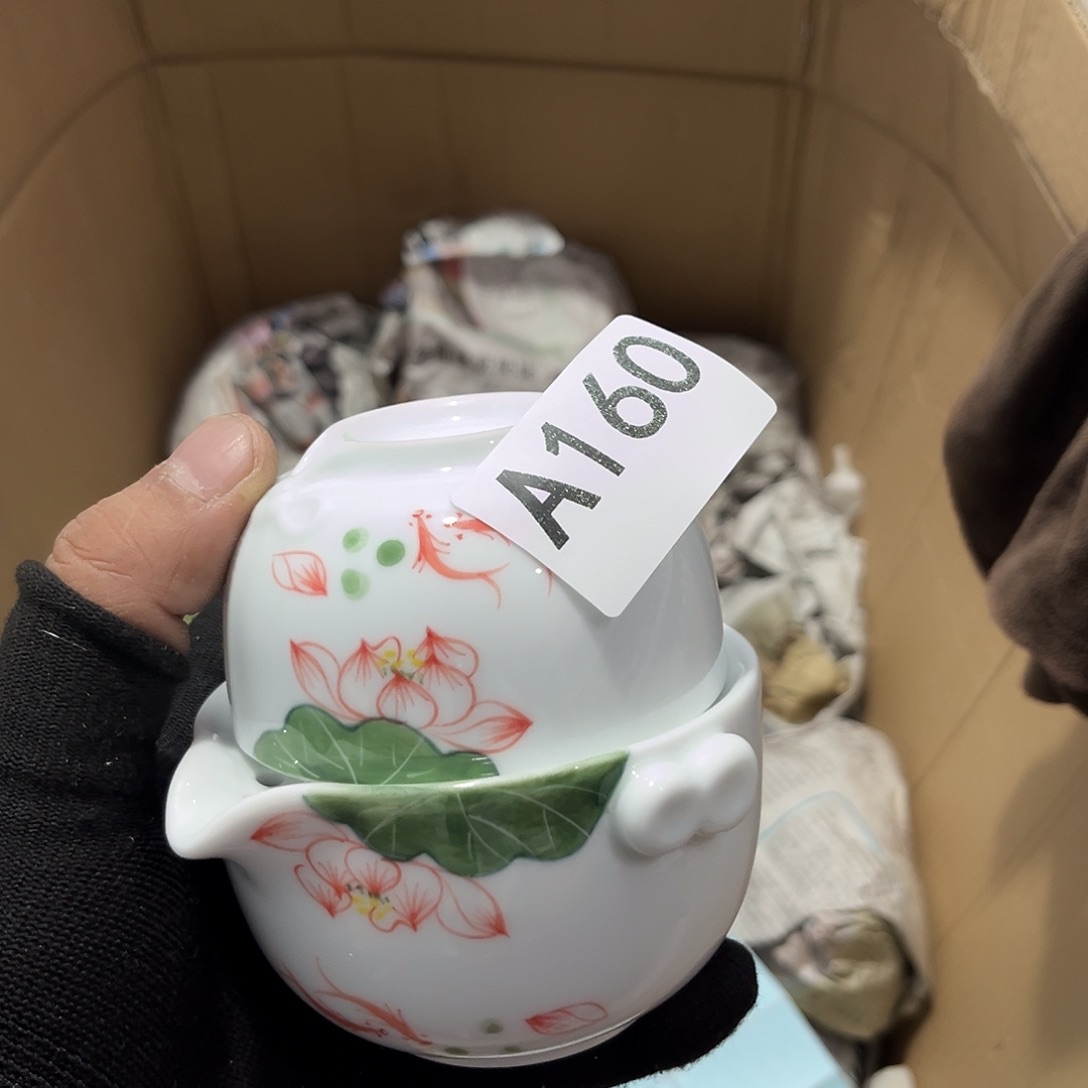 瓷片茶摆件工艺品摆件666