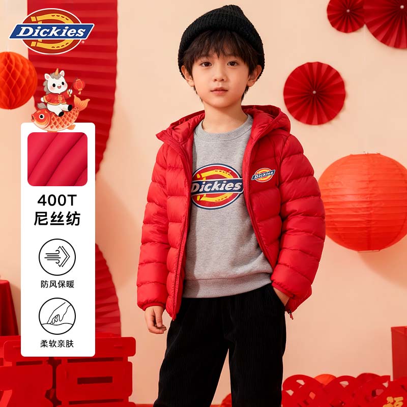 Dickies儿童连帽冬季2026红色拜年棉服萌娃喜庆穿搭童装棉衣修身