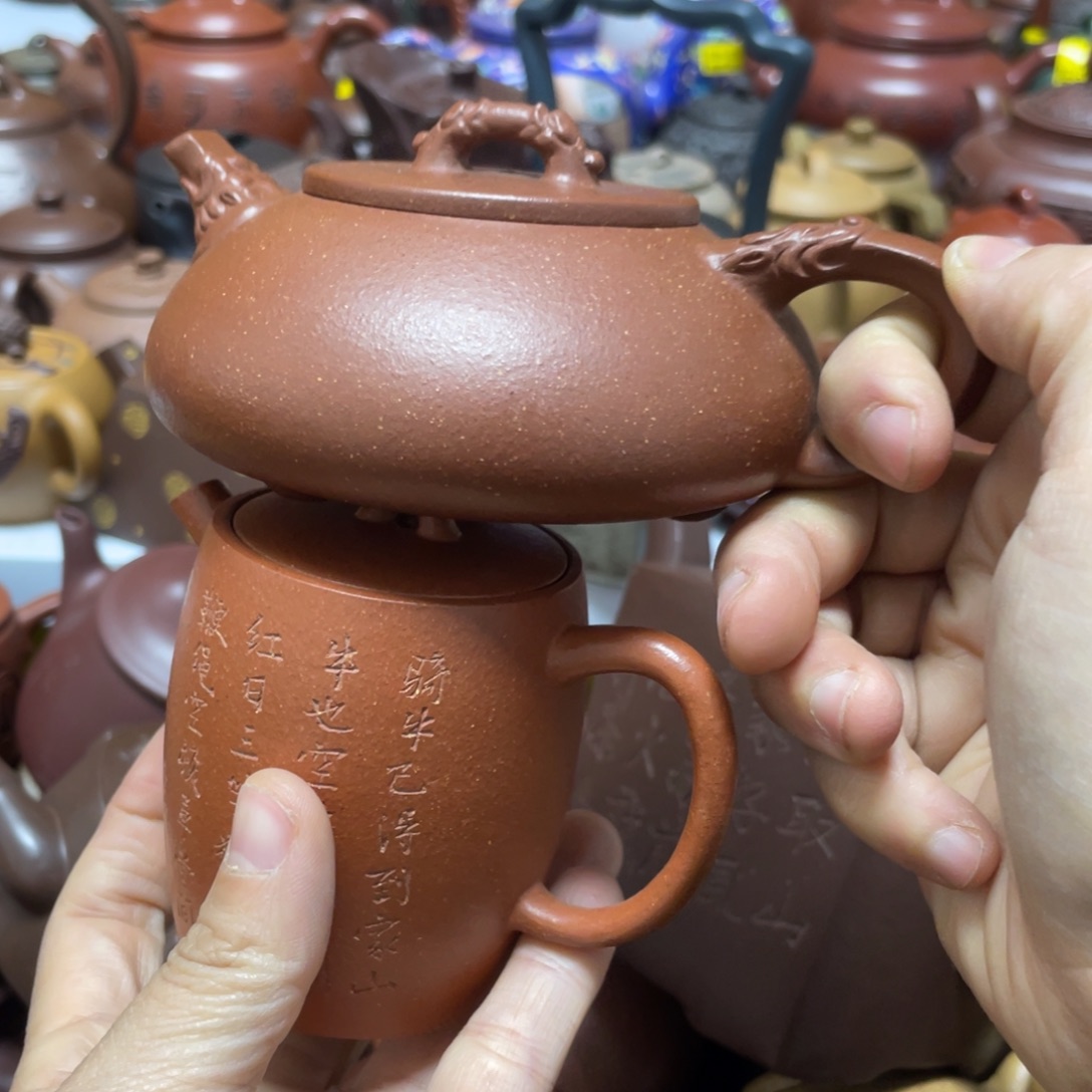 抖***花茶壶紫砂紫砂艺术学院