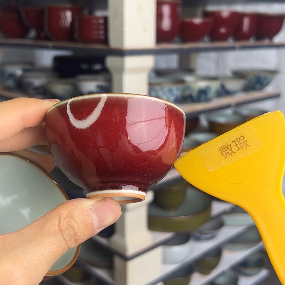 二***子杯杯杯杯微瑕福利祭红