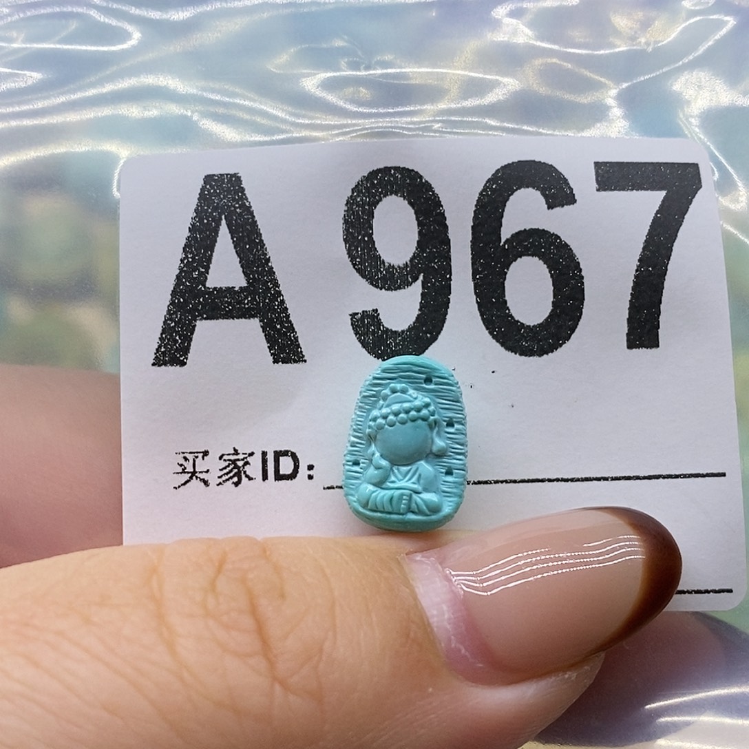 绿松石未镶嵌绿松石配饰定制