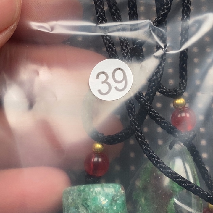 文***祥未镶嵌水晶吊坠(不含链)