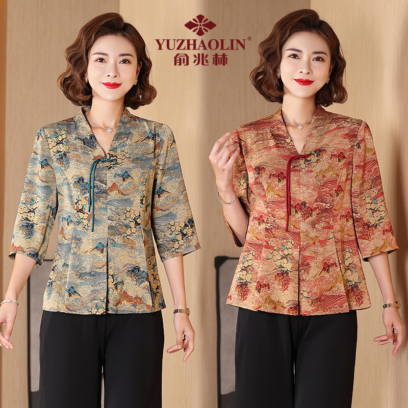 俞兆林中年妈妈夏装新中式国风衬衣小衫两件套装洋气女装高贵上衣