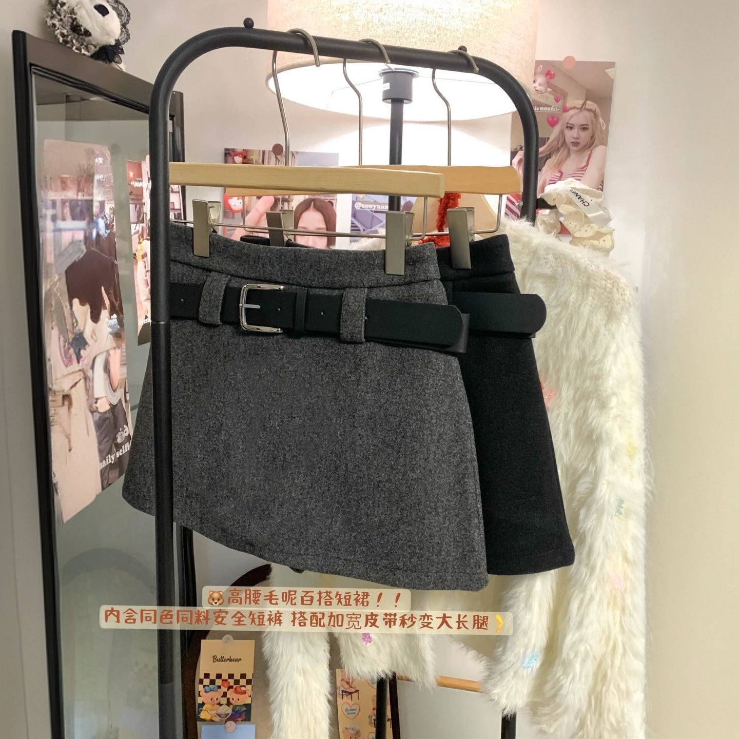 灰色复古气质高腰毛呢半身裙女冬季新款防走光显瘦包臀a字短裙裤