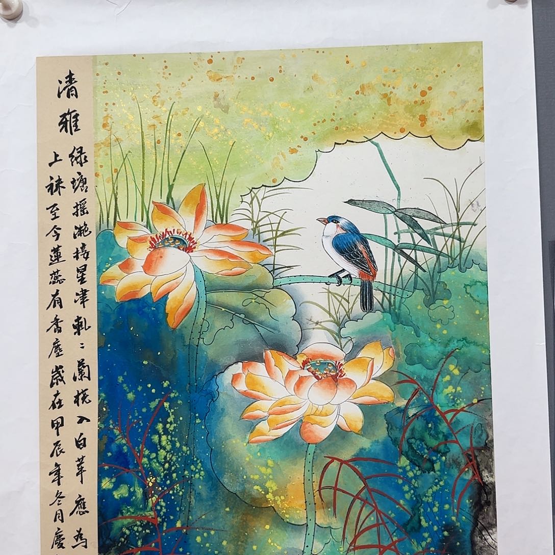国画国画李庆友精品佳作