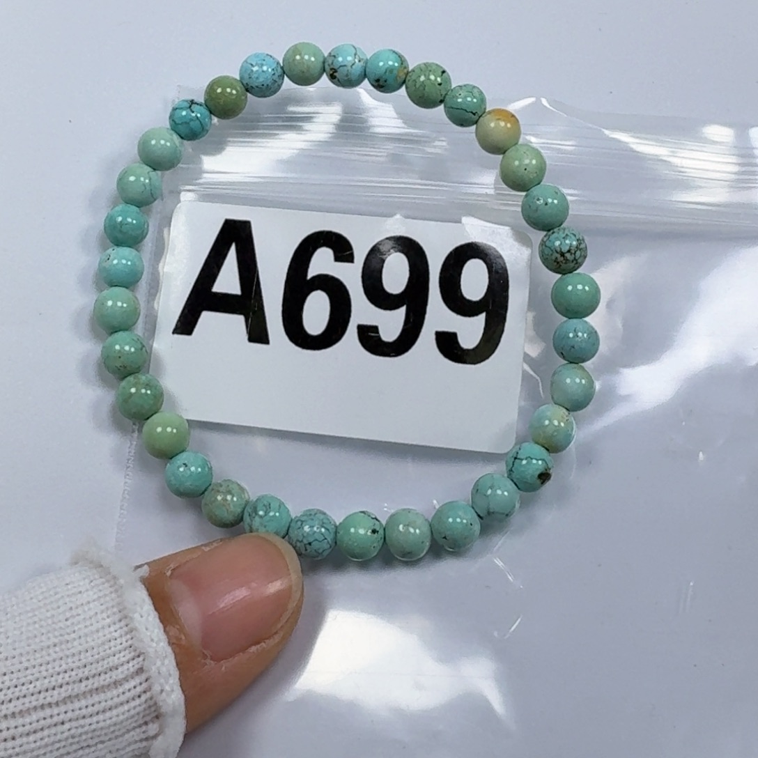 绿松石未镶嵌珠宝奇石6.2