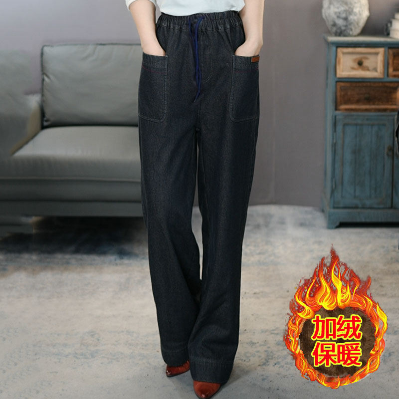 6929-1黑加绒直筒牛仔裤加厚高腰牛仔裤松紧腰显瘦直筒裤