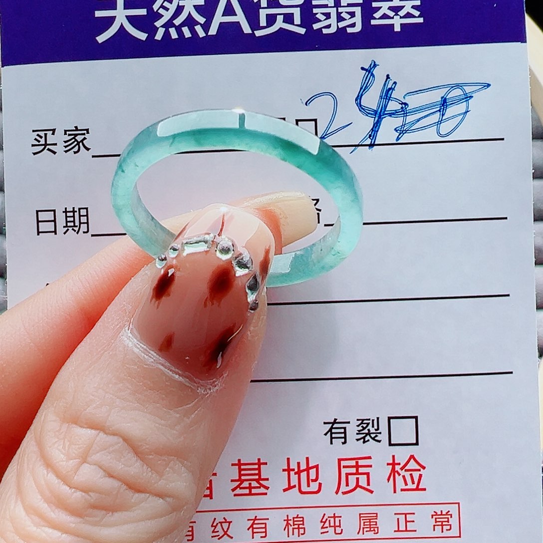 小***怀翡翠未镶嵌戒指戒圈