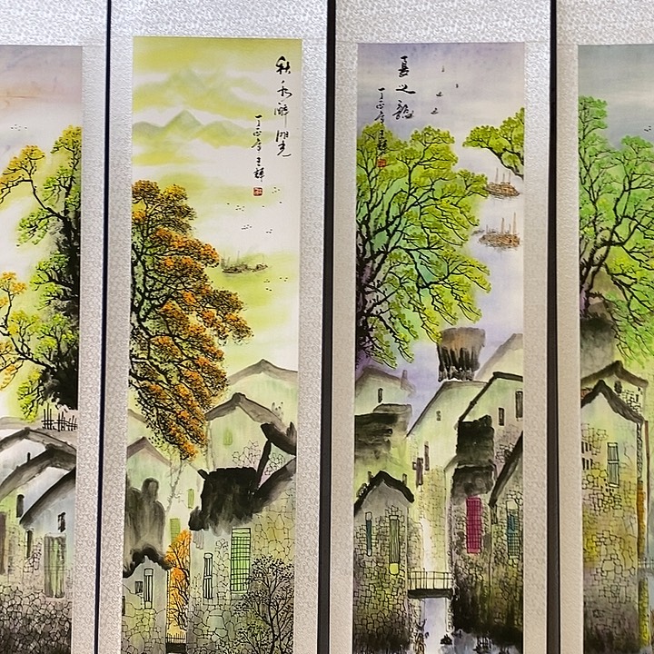 我们的生活方式是什么