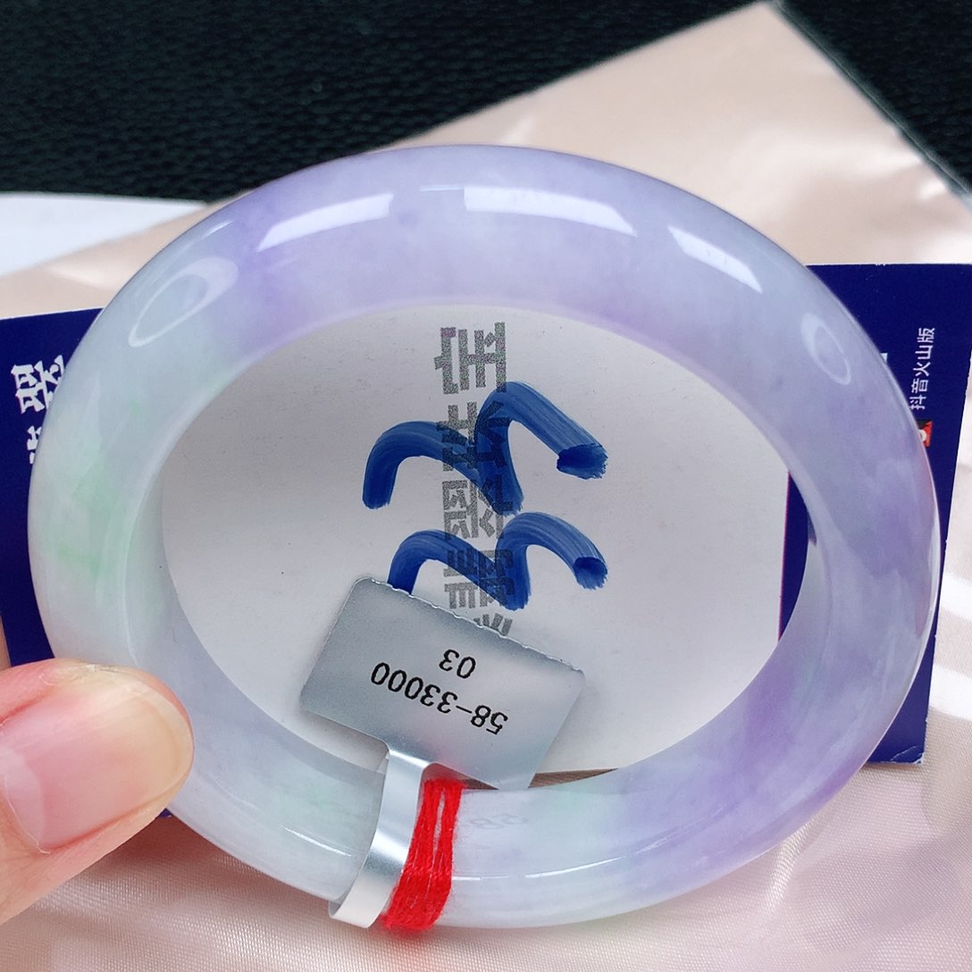 翡翠手镯未镶嵌缅甸天然A货翡翠手镯5657