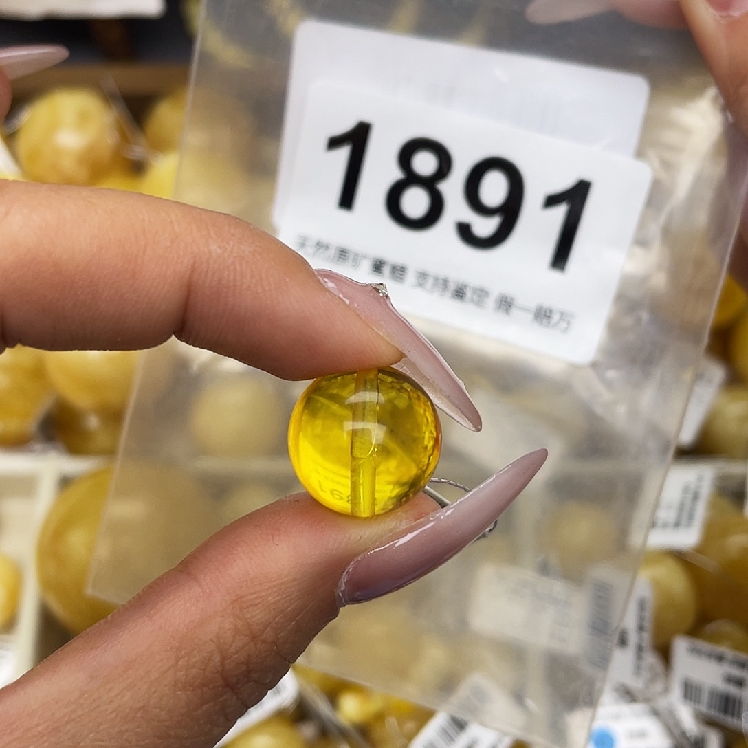 蜜蜡未镶嵌珠宝奇石15