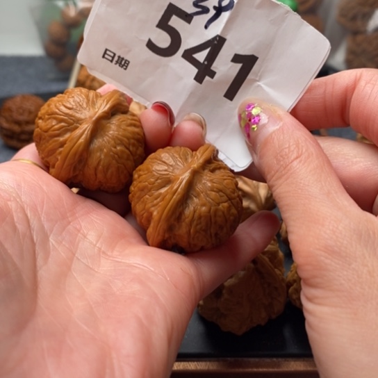冷***暖吊坠文玩核桃全品39乾隆莫541