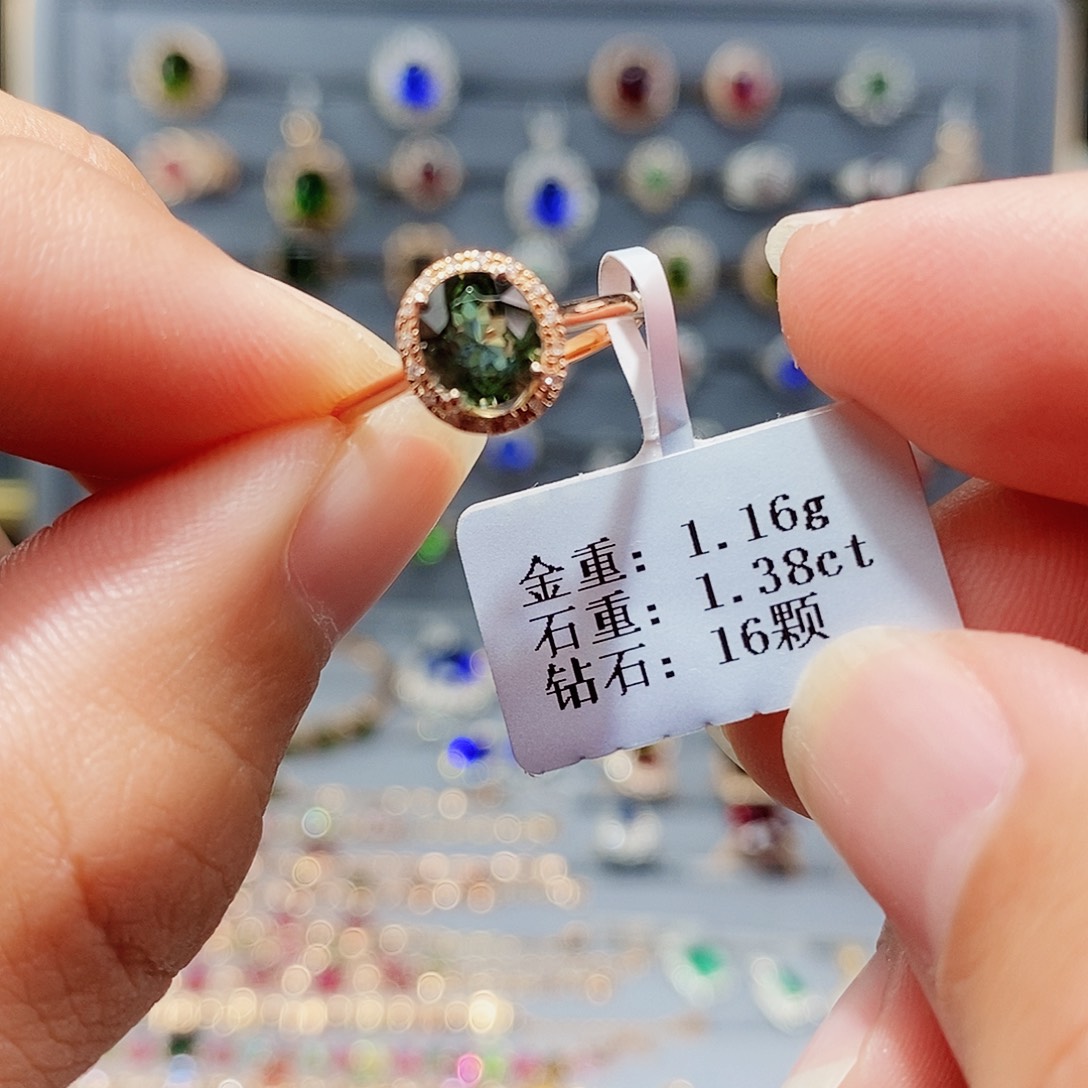 碧玺戒指18K金镶嵌1.38c t配钻