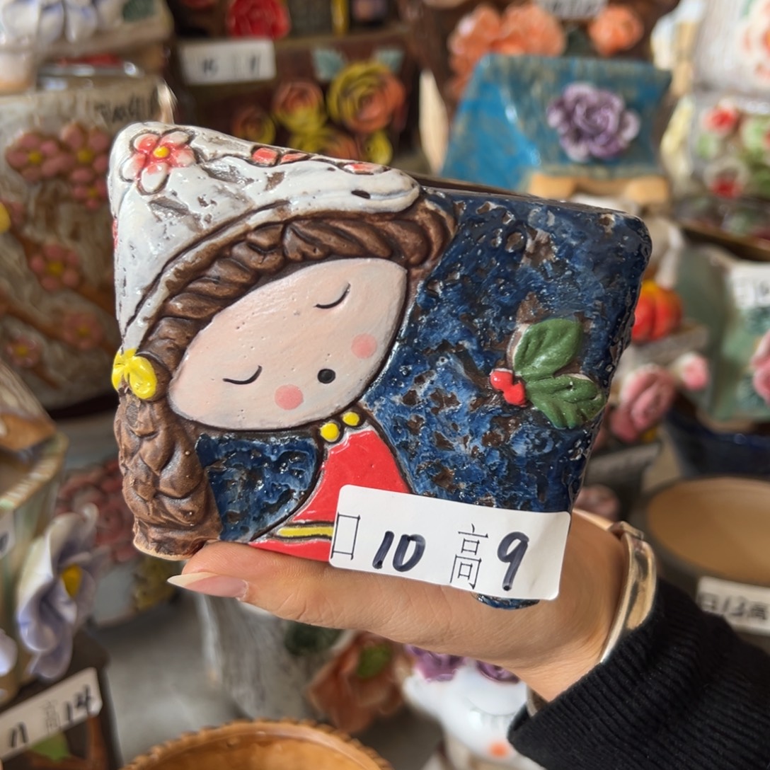 花盆，满20发货爱退款拉黑