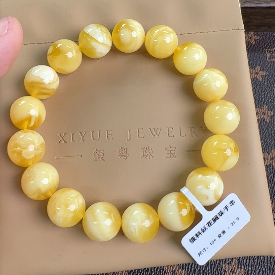 琥珀未镶嵌裸石02600000000