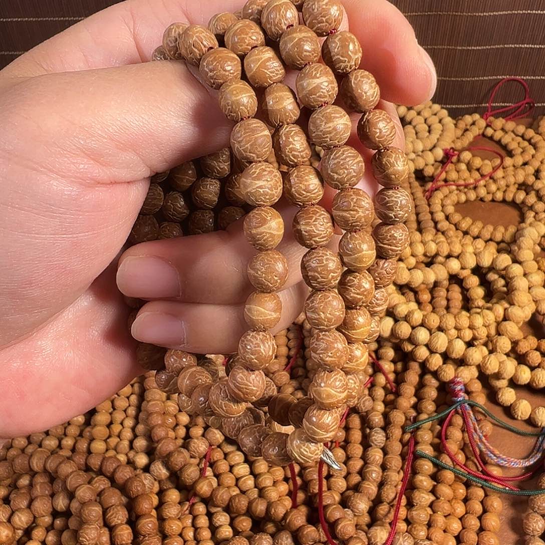 旗***公国产小凤眼酸枣核