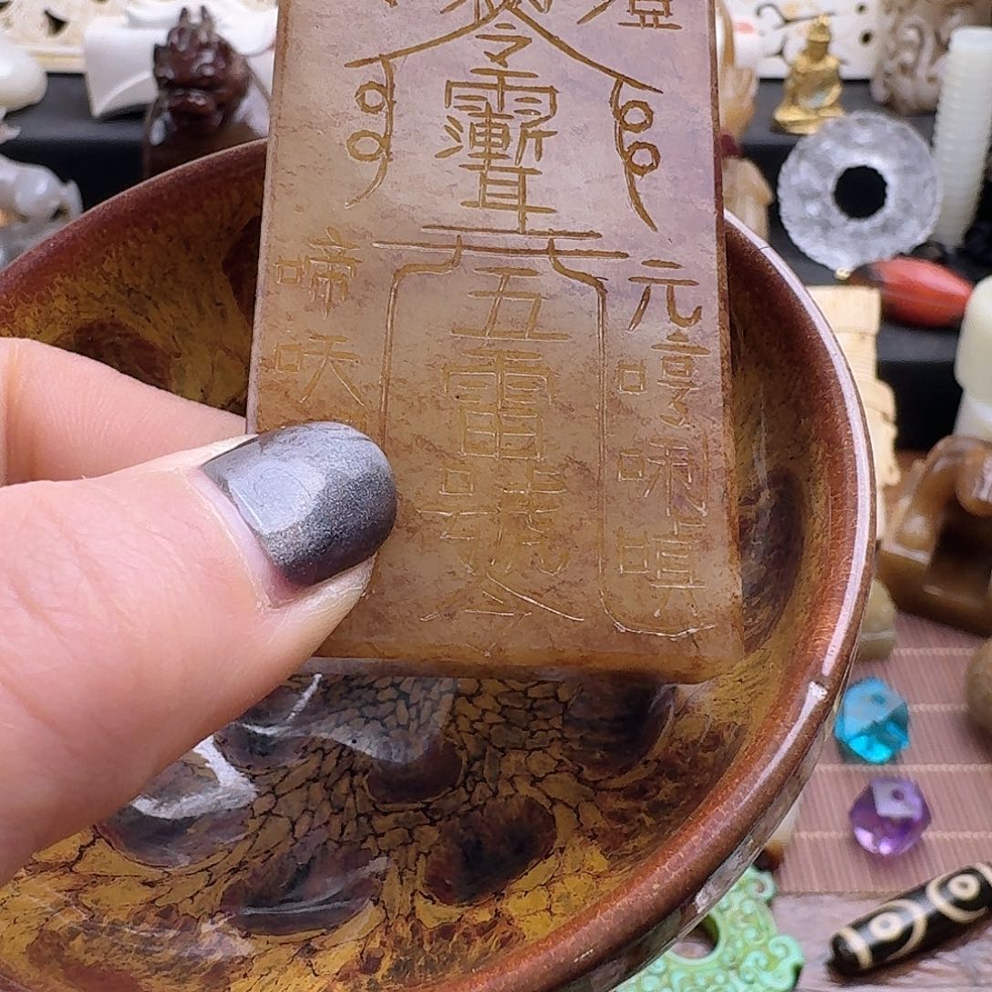 紫砂茶盏高***禽福利多多福利多多