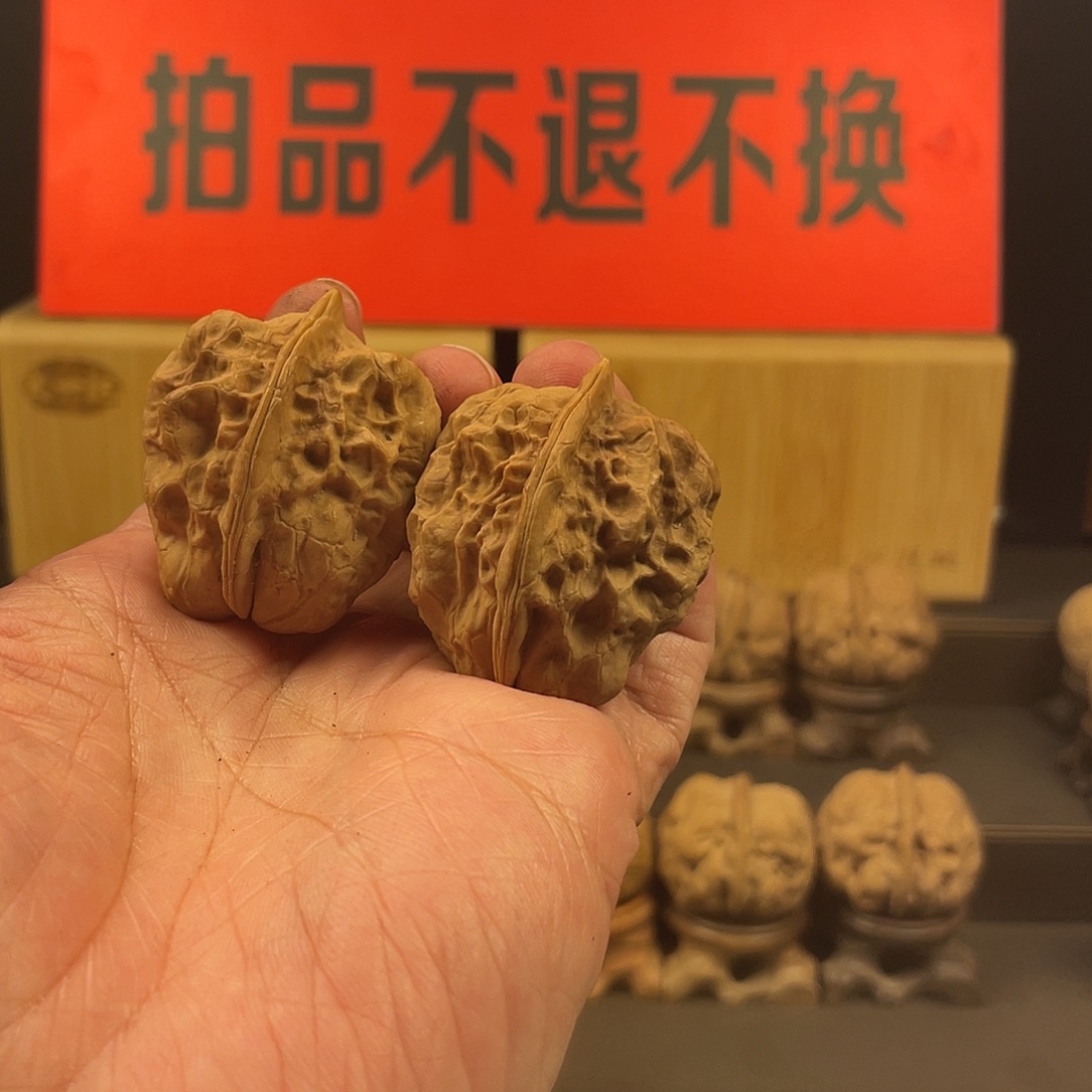 把件文玩核桃裂空爪