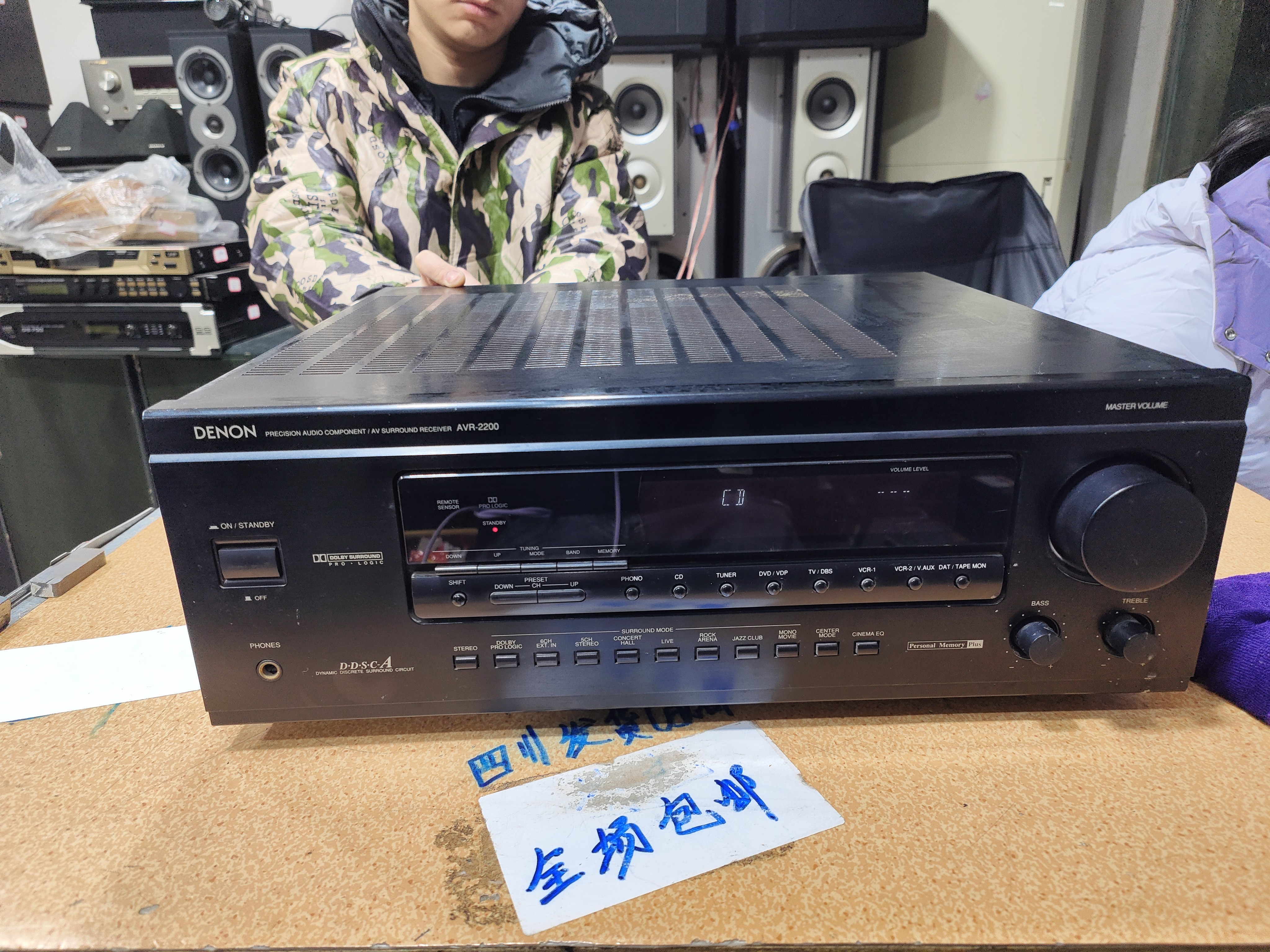 9新  二手 天龙2200功放，成色如图（出声，不带线材）