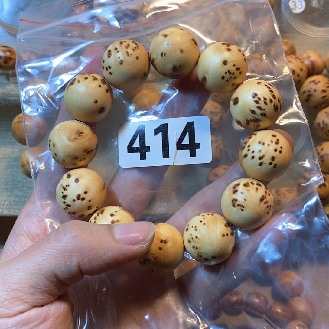 柏木（崖柏）崖柏双色2.0-414