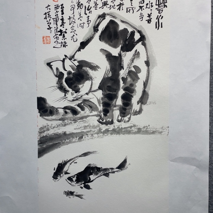 国画原创设计作品