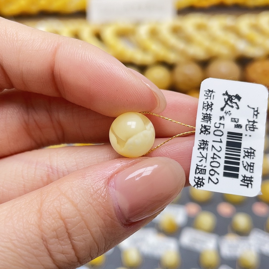 琥珀裸石未镶嵌蜜蜡圆珠10.1mm